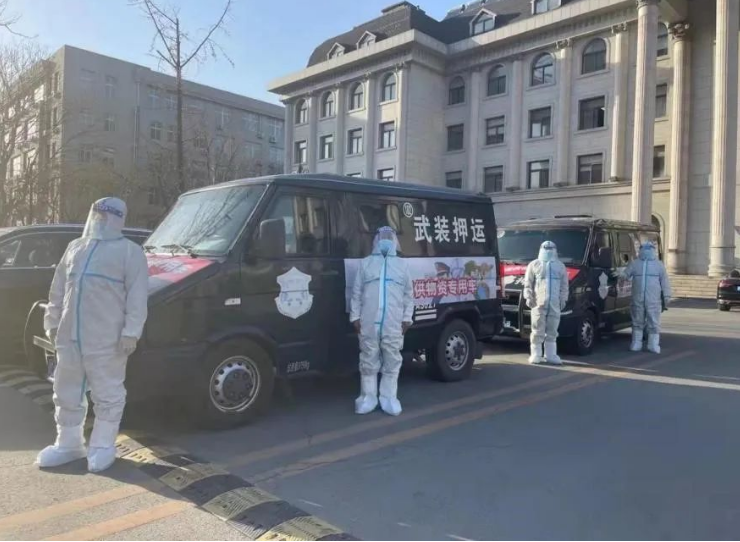 集团党委有号召，广大党员有行动 保卫鞍山，战“疫”有我