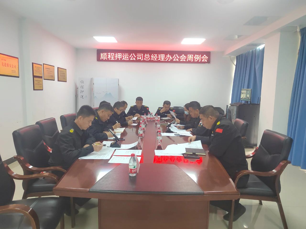 创建文明城市，顺程公司在行动——鞍山市顺程保安押运服务有限公司开展创城专项车辆卫生整治行动