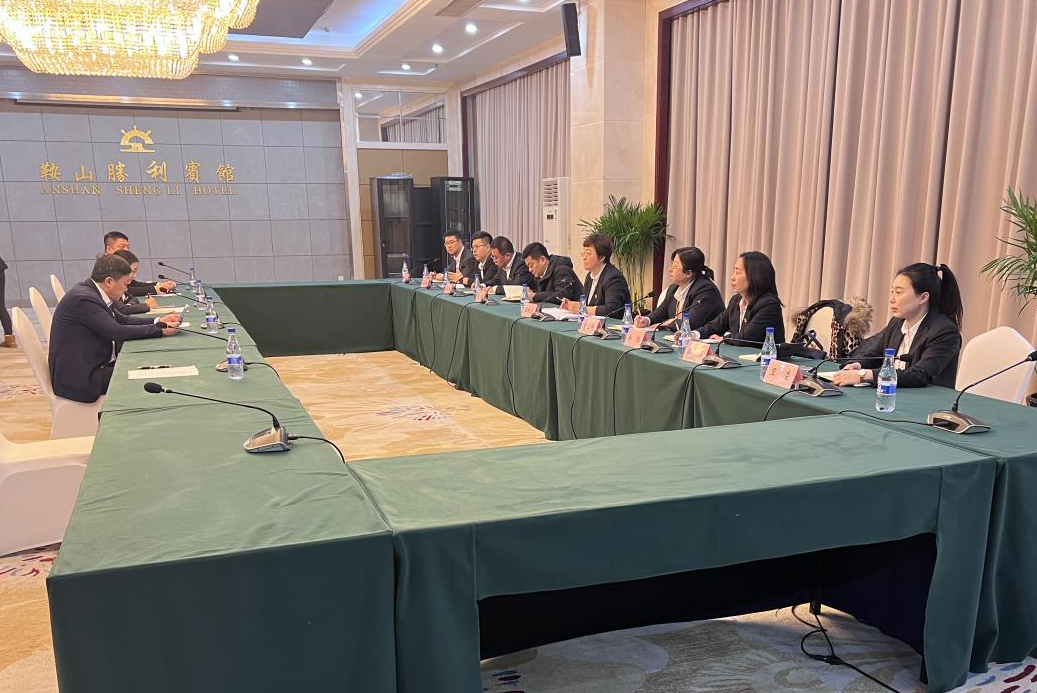 极速电竞比分网开展各级子公司领导班子2023年度述职测评工作