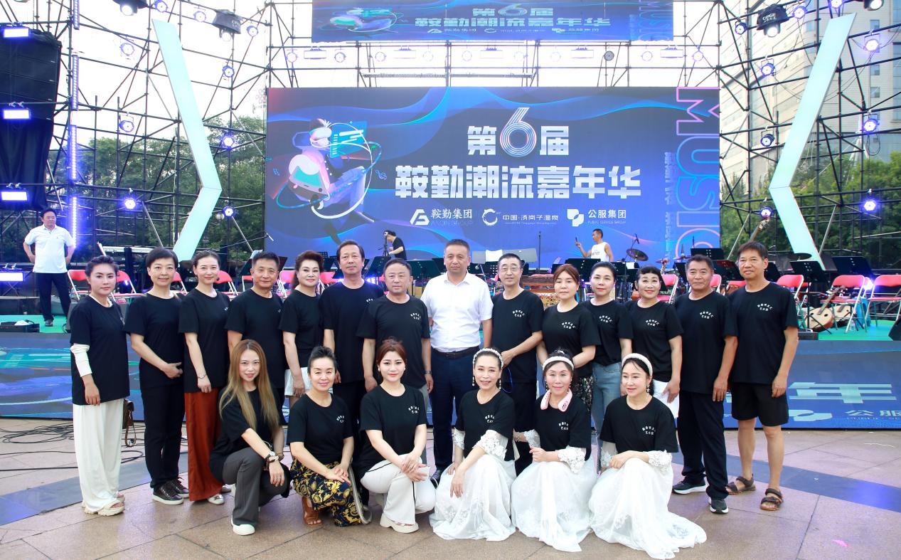 艺术精华重凝练，嘉年华再创新高潮
